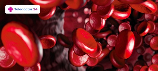 Лейкопения