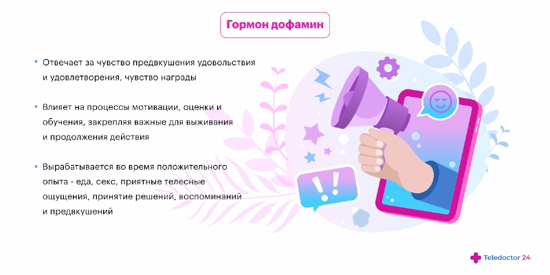 нет секса с kingplayclub.ru давно - ответов на форуме kingplayclub.ru ()